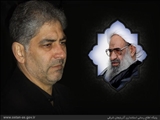 پیام تسلیت استاندار آذربایجان شرقی به مناسبت ارتحال آیت‌الله ملکوتی