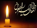 پیام تسلیت استاندار آذربایجان شرقی به مناسبت درگذشت والده رییس جمهوری