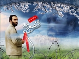 دعا برای مادر