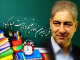 پیام استاندار آذربایجان شرقی به مناسبت فرا رسیدن سال تحصیلی جدید و بازگشایی مدارس