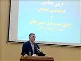 فعالیت تشکل‌های مردمی در دولت تدبیر و امید نهادینه شده است