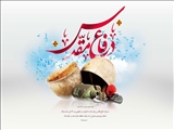 پیام استاندار آذربایجان ‌شرقی به مناسبت فرارسیدن هفته دفاع مقدس